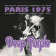 DEEP PURPLE - LIVE IN PARIS 1975 / PURLE VINYL - 1/2