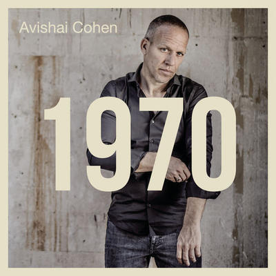 COHEN AVISHAI - 1970