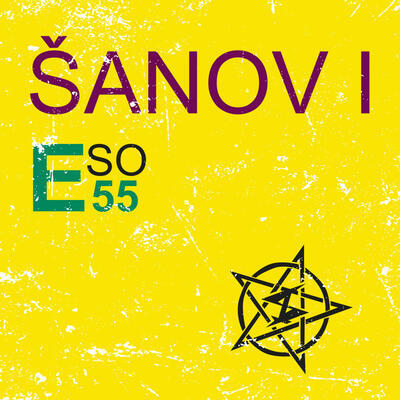 ŠANOV 1 - ESO 55