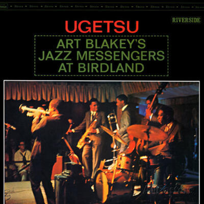 BLAKEY ART & THE JAZZ MESSENGERS - UGETSU