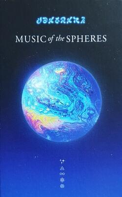 COLDPLAY - MUSIC OF THE SPHERES / MC - 1