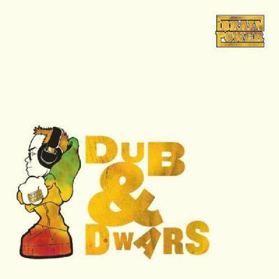 DUB & DWARS / RSD