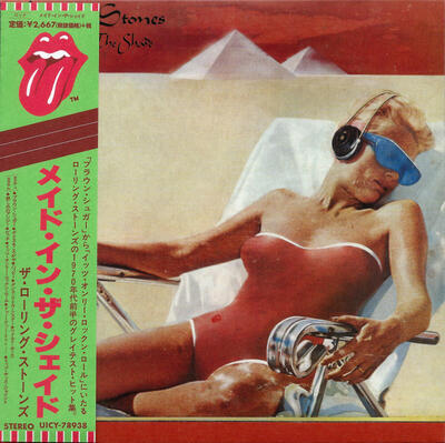 ROLLING STONES - MADE IN THE SHADE / CD - 2
