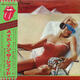 ROLLING STONES - MADE IN THE SHADE / CD - 2/2
